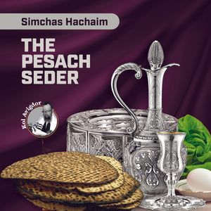 The Pesach Seder
